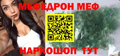 MDMA Premium VHQ Партизанск