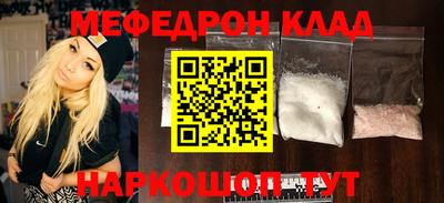 ПСИЛОЦИБИНОВЫЕ ГРИБЫ Пенза