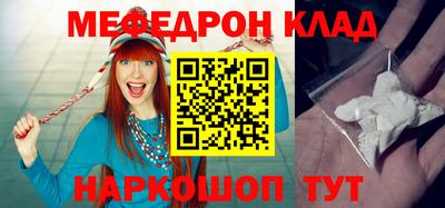 MDMA Premium VHQ Партизанск