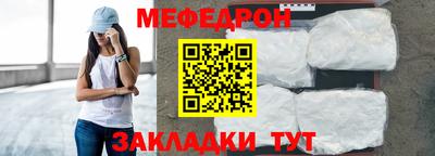 ПСИЛОЦИБИНОВЫЕ ГРИБЫ Пенза