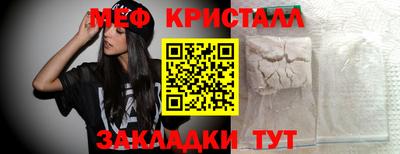 ешки Нягань