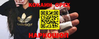 марки lsd Первоуральск
