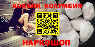 ешки Нягань