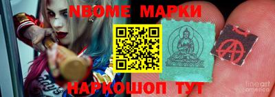 ПСИЛОЦИБИНОВЫЕ ГРИБЫ Пенза
