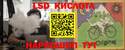 ешки Нягань