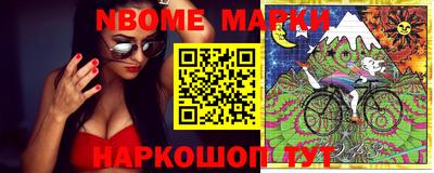 ешки Нягань
