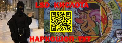 ешки Нягань