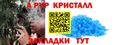 ешки Нягань