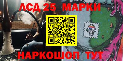 ешки Нягань
