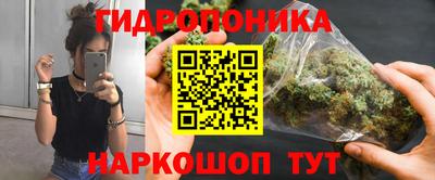 ПСИЛОЦИБИНОВЫЕ ГРИБЫ Пенза
