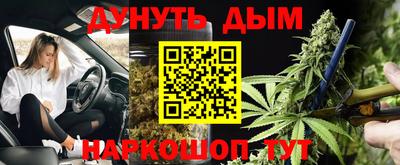 марки lsd Первоуральск