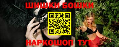 марки lsd Первоуральск