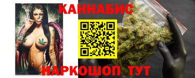MDMA Premium VHQ Партизанск