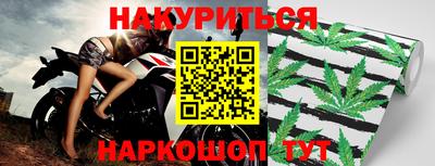 MDMA Premium VHQ Партизанск
