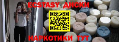 марки lsd Первоуральск