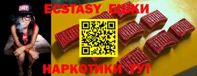 марки lsd Первоуральск