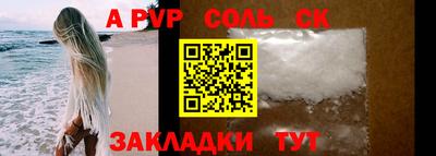 ешки Нягань