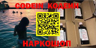 ешки Нягань