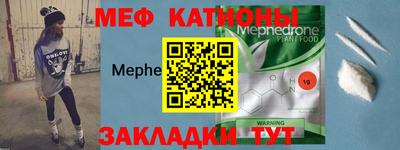 ешки Нягань