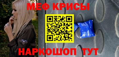 ешки Нягань
