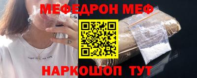 MDMA Premium VHQ Партизанск